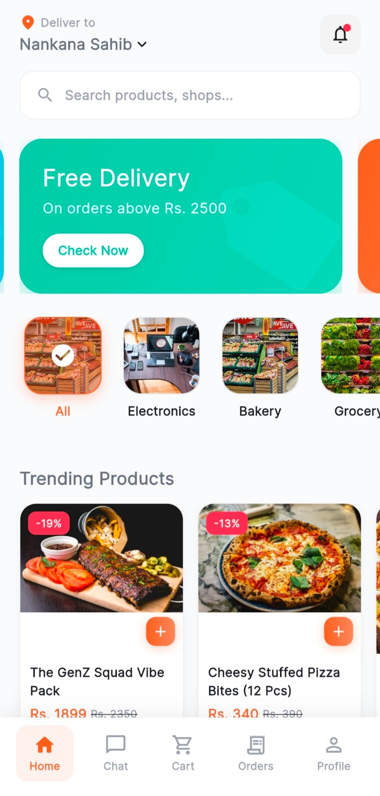 NS Mart Home Screen